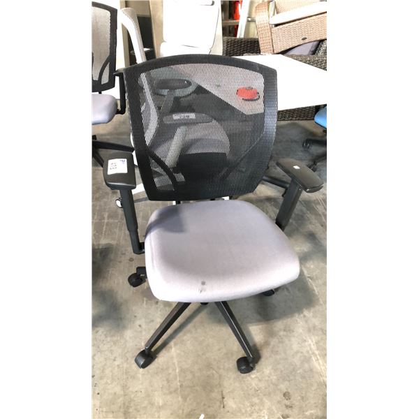 GREY/BLACK MESH-BACK TASK CHAIR