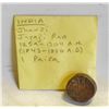 ANTIQUE 1843-1886 INDIA JHANSI 1 PAISA COIN