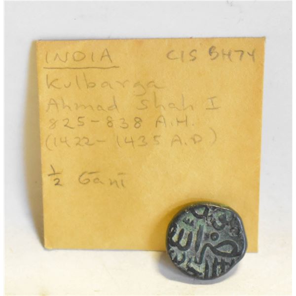 MEDIEVAL 1422-1435 INDIA KULBARGA 1/2 GANI COIN