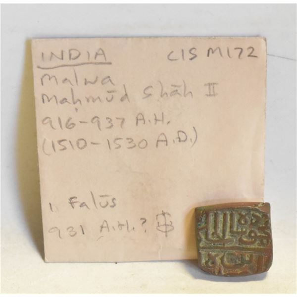 MEDIEVAL 1510-1530 INDIA MALWA 1 FALUS COIN