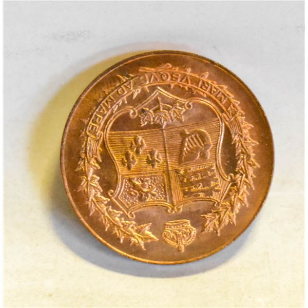 1867-1927 CANADA CONFEDERATION MEDAL