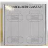25OZ DUMBBELL BEERGLASS SET