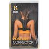 HALLWAY STORIES POSTURE PROTECTOR