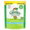 Image 1 : NEW 130G FELINE GREENIES DENTAL TREATS