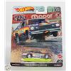 Image 1 : PREMIUM HOTWHEELS 73 PLYMOUTH DUSTER 4 /5