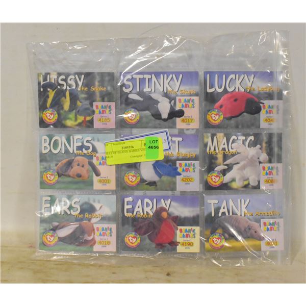 SHEET OF BEANIE BABIES VINTAGE CARDS