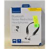 Image 1 : INSIGNIA BLUETOOTH NOISE REDUCTION HEADPHONES
