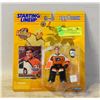 Image 1 : STARTING LINEUP JOHN VAN BIESBROUCK GOALIE FIGURE