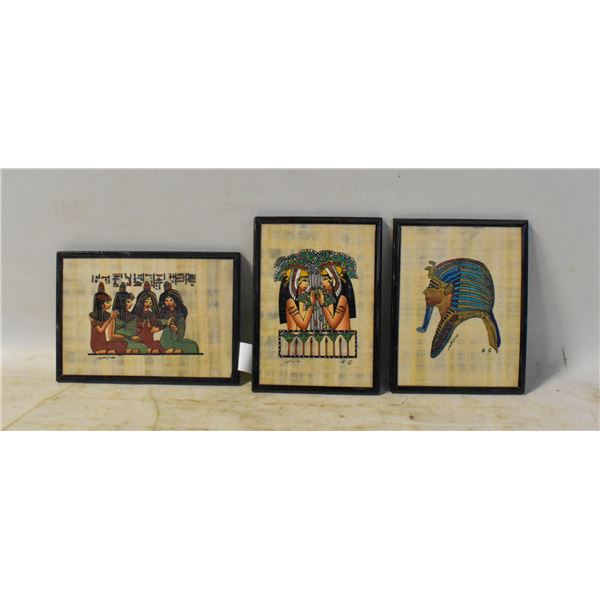 3 EGYPTIAN SMALL FRAMED IMAGES