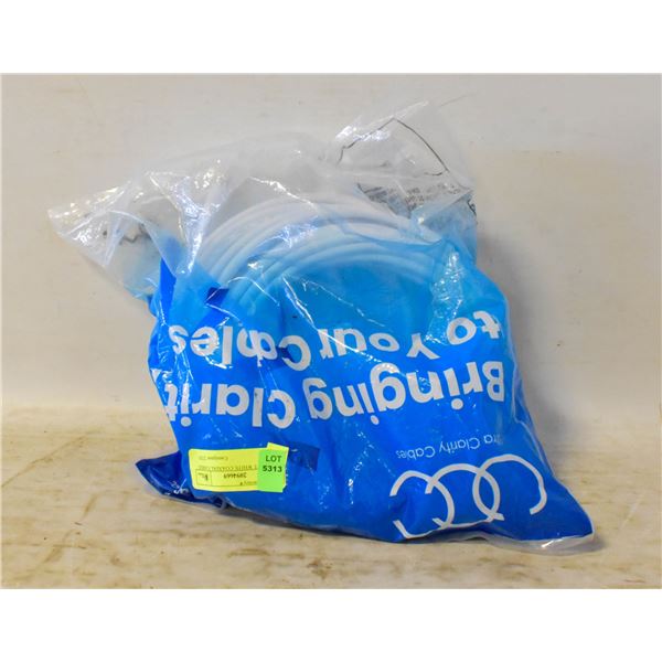 2 PCS 30FT WHITE COAXIAL CABLE WITH