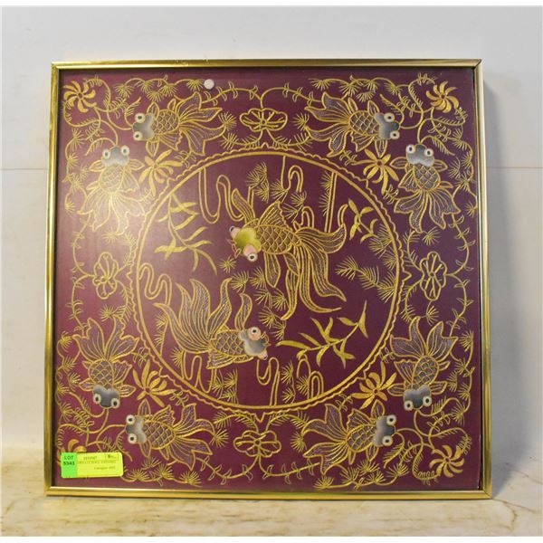KOI FISH ORNATE WALL HANGING FRAMED