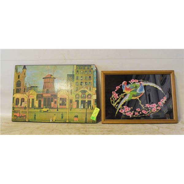 PAIR OF WALL HANGINGS TOGETHER