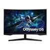 Image 1 : BRAND NEW SAMSUNG ODYSSEY G5 32" CURVED MONITOR