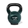 Image 1 : NEW YES4ALL 45LB KETTLEBELL