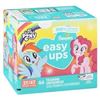 Image 1 : NEW 66 TRAINING UNDERWEAR PAMPERS EASY UPS 3T/4T