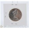Image 2 : 1965 CANADIAN SILVER HALF DOLLAR
