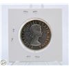 Image 2 : 1961 CANADIAN SILVER HALF DOLLAR