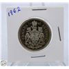 Image 1 : 1962 CANADIAN SILVER HALF DOLLAR