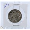 Image 1 : 1957 CANADIAN SILVER HALF DOLLAR