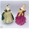 Image 1 : 2 ROYAL DOULTON FIGURINES (ADRIENNE & ELEGANCE)