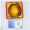 Image 1 : #3266-GREEN JADE BANGLE WITH CERTIFICATE
