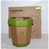 Image 1 : BRAND NEW 5PK CARDBOARD TRASH BINS