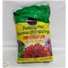 Image 1 : 8.8L MIRACLE-GRO POTTING MIX