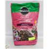 Image 1 : 8.8L MIRACLE-GRO ORCHID POTTING MIX