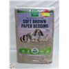 Image 1 : 178L SOFT BROWN PAPER BEDDING
