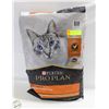Image 1 : 16LBS PURINA PRO PLAN ADULT COMPLETE ESSENTIALS