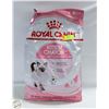 Image 1 : 14LB ROYAL CANIN KITTEN FOOD