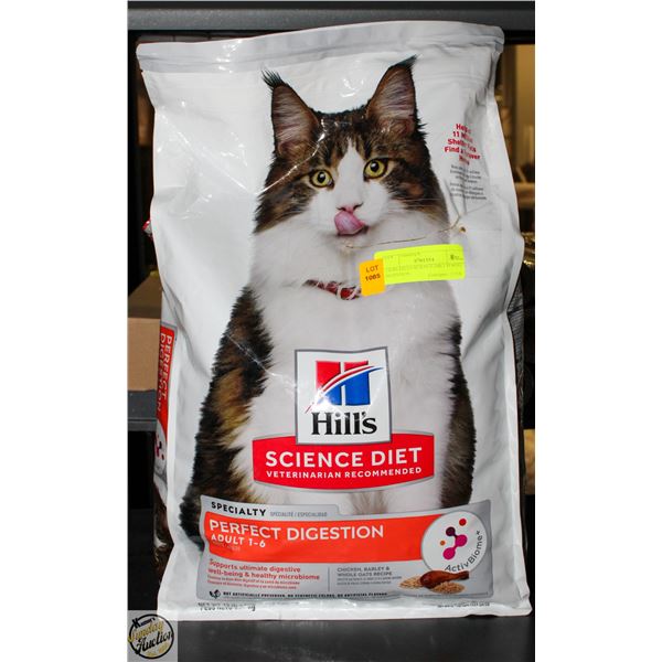 13LBS HILLS SCIENCE DIET PERFECT DIGESTION