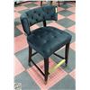 SHOWHOME FLOOR MODEL SUNPAN TATUM STOOL NAVY