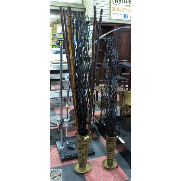 SHOWHOME FLOOR MODEL PAIR OF TEXTURED VASES WITH