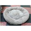 Image 1 : NEW LARGE DOG BED