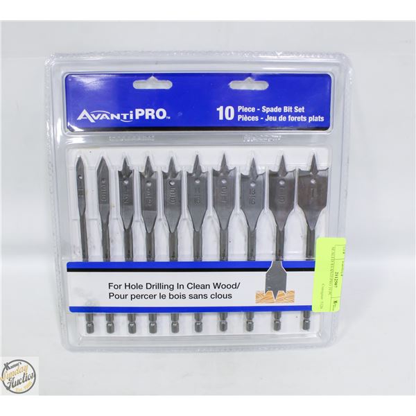 SEALED AVANTI PRO 10 PC