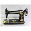 Image 1 : 1910 SINGER SEWING MACHINE