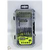 Image 1 : NEW RYOBI 30PC IMPACT DRIVER SET IN CASE