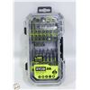 Image 1 : NEW RYOBI 50PC IMPACT DRIVING SET