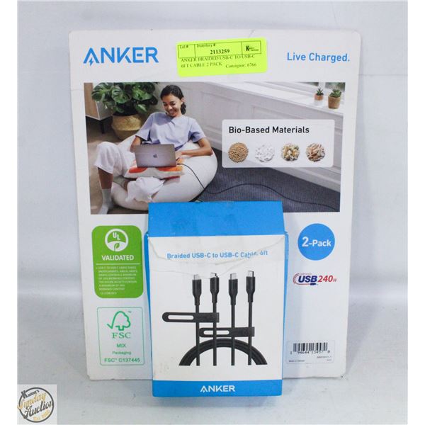 ANKER BRAIDED USB-C TO USB-C 6FT CABLE 2 PACK