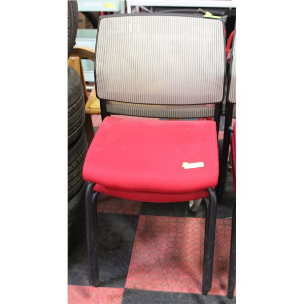 SHOWROOM FLOOR MODEL PAIR OF RED SEAT