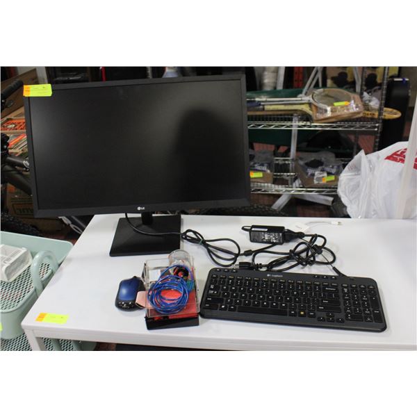 MONITOR + KEYBOARD AND MOUSE