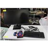 Image 1 : MONITOR + KEYBOARD AND MOUSE