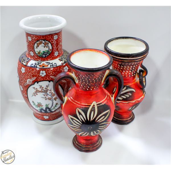3 VASES ALL DIFFERENT ORNATE DESIGNS