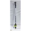 Image 1 : MONDI TELESCOPIC WATER WAND 36” – 52”