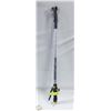 MONDI TELESCOPIC WATER WAND 36” – 52”