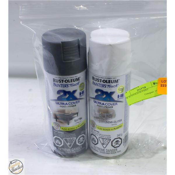2PK RUSTOLEUM PAINT