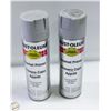 2PK RUSTOLEUM PRIMER