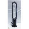 Image 1 : DYSON COOL FAN WITH REMOTE - ESTATE