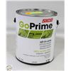 NEW SEALED SICO GO PRIME WHITE